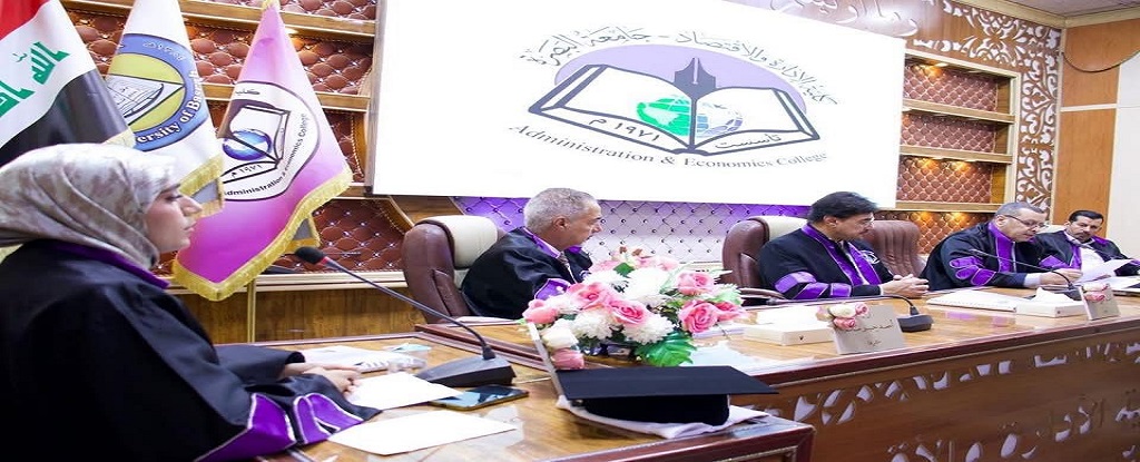 Basrah Engineering college of Oil and Gas - 3